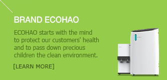 BRAND ECOHAO